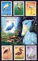 Mint Set of 7; Birds on Stamps Chad, 1999
